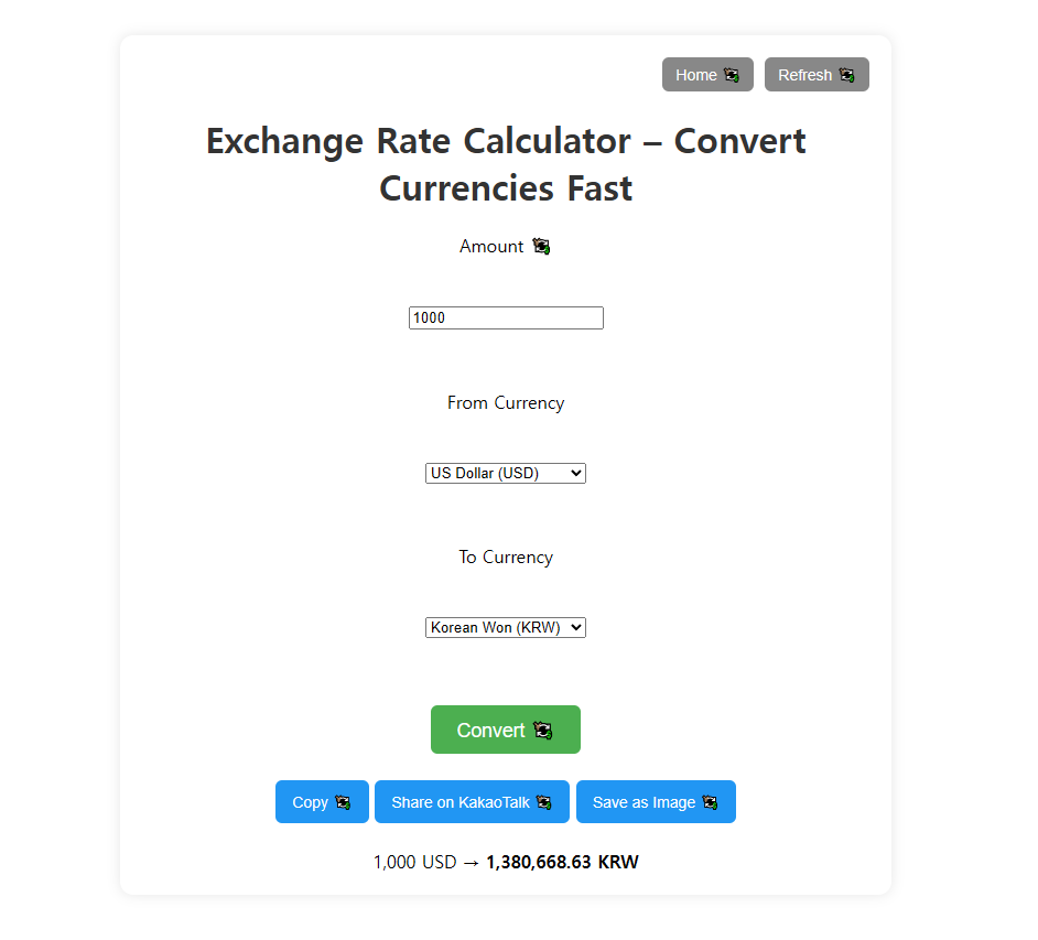 Exchange Rate Calculator – Simple Multi-Currency Converter
